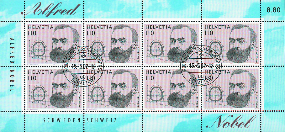 7300.927.04_02.png