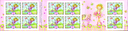 7593.123.01_02.png
