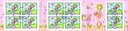 7593.123.02_02.png