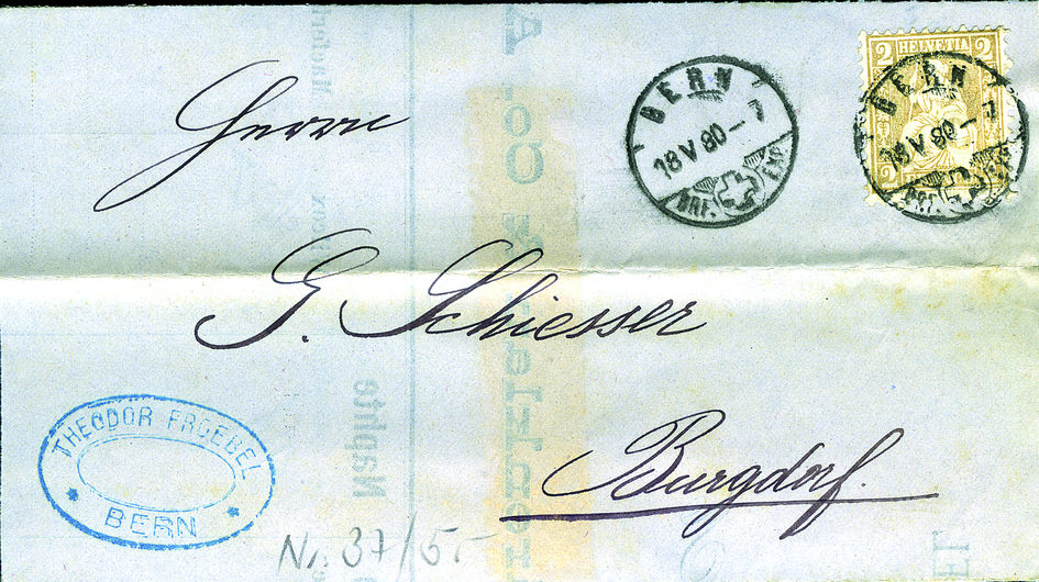 7240.1870.04_04.png