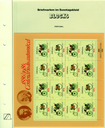 7410.1984.01_02.png