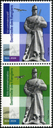 7374.2024.09_2.png