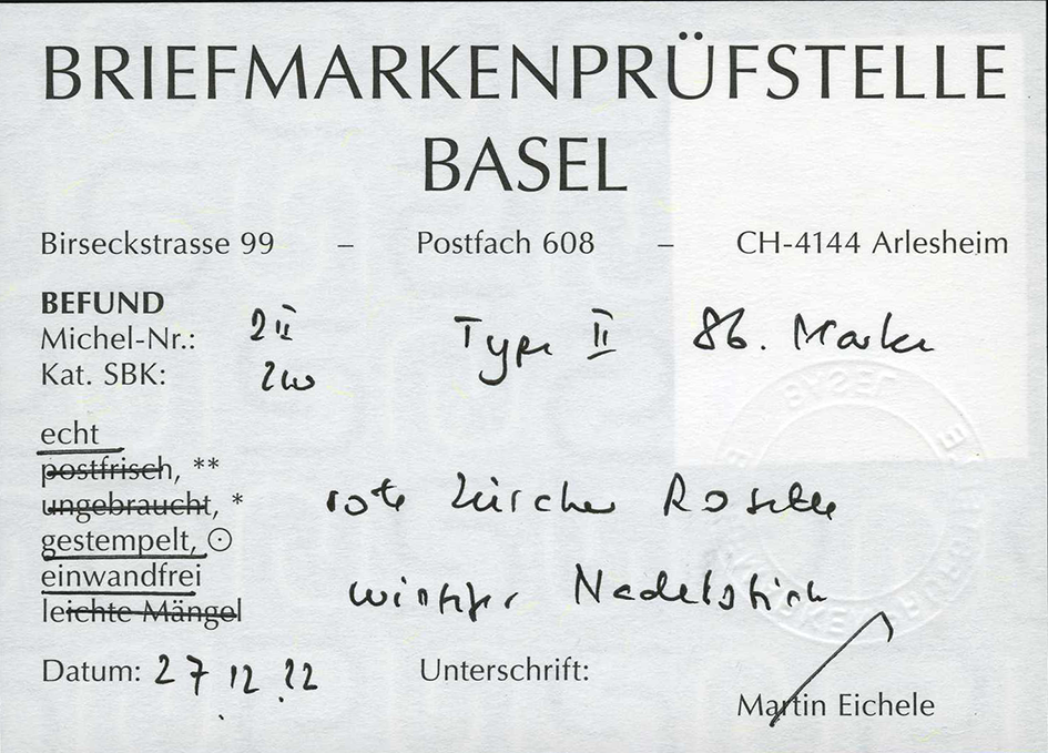 1846, Zürich 6, Type II