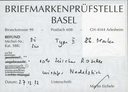 1846, Zürich 6, Type II