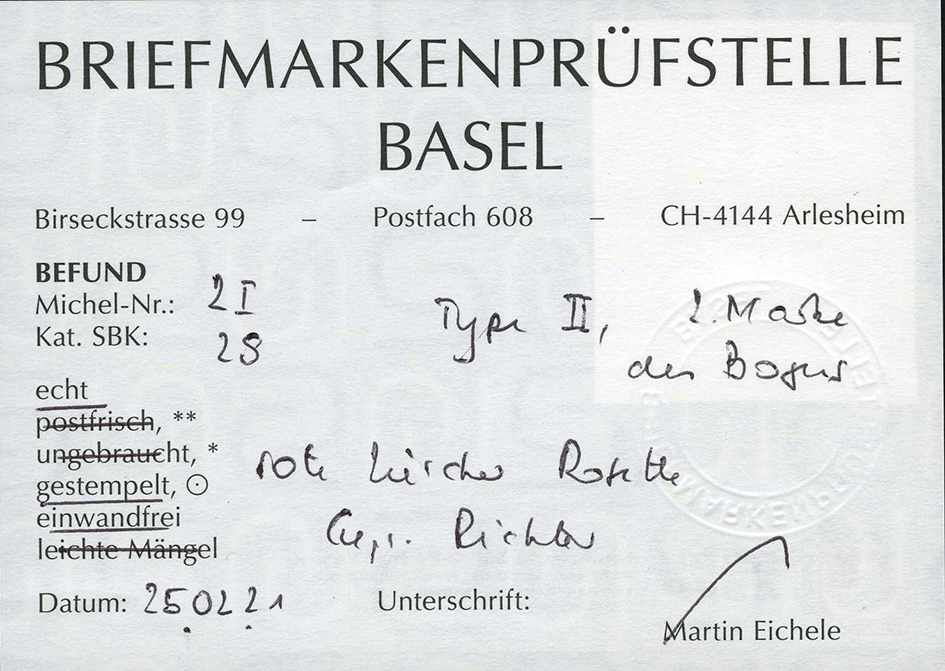1843, Zürich 6, Type II