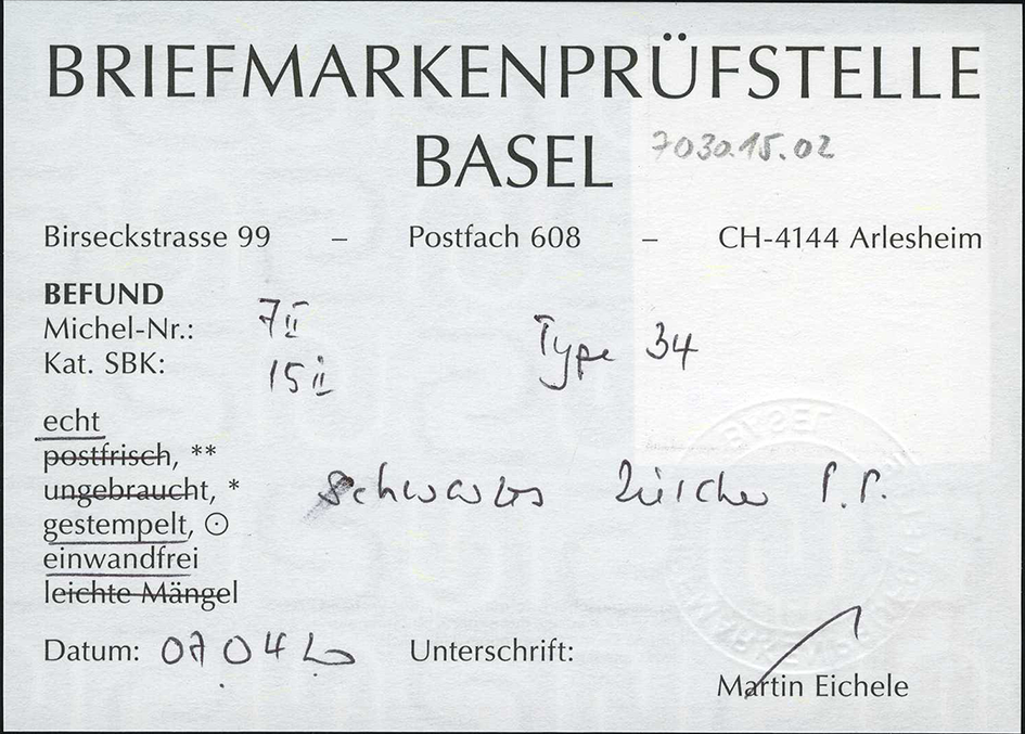5 Rp. schwarz-rot-dunkelblau