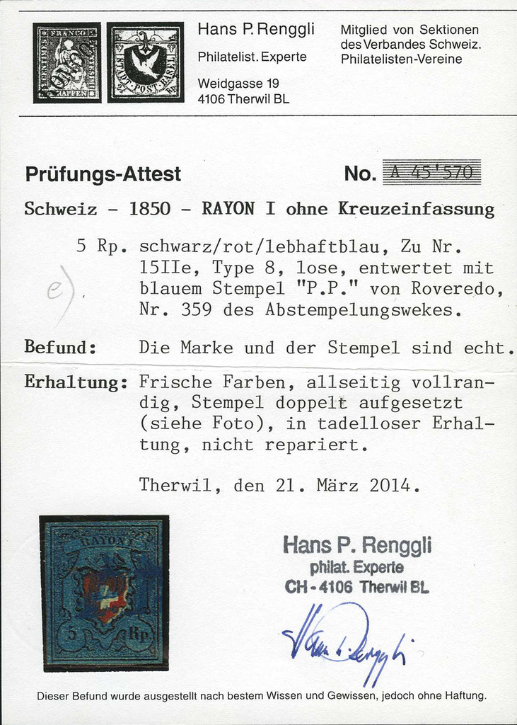 5 Rp. schwarz-rot-lebhaftblau, Type 8
