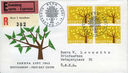 1962, EUROPA, Abart:&quot;Kurzer Ast&quot;