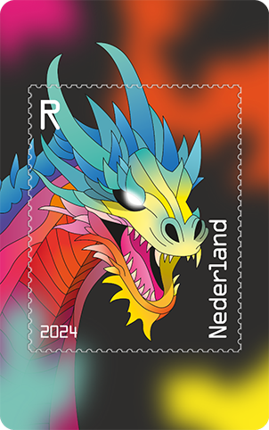 2024, Crypto Stamp &quot;Drache rot&quot;, Niederlande