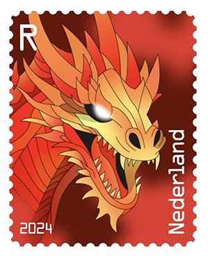 2024, Crypto Stamp &quot;Drache rot&quot;, Niederlande