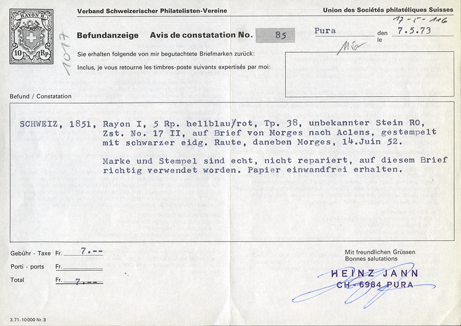 5 Rp. hellblau-rot, Type 38, unbekannter Stein (RO)