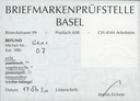 5 C. Ganzsachen-Ausschnitt, , farbenfrisch, allseitig breit gerandet, schönes Stück