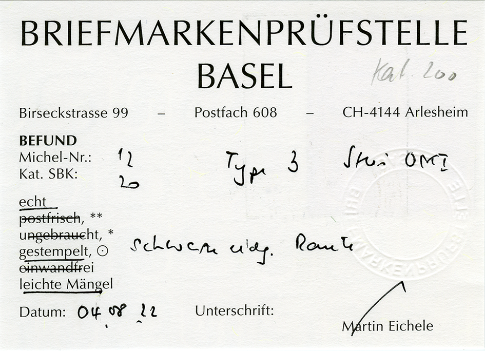 15 Rp. fahlrot, Type 3, Stein OM I