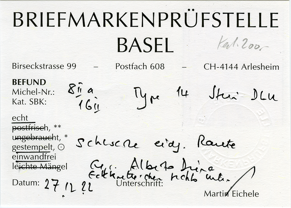 Type 14, Stein D (LU), schwarze eidg. Raute, sauber und sehr farbenfrisch, allseitig voll- bis breitrandig, in einwandfreier Erhaltung.