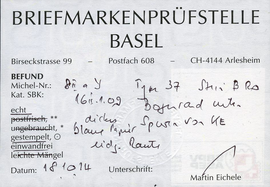 Type 37, Stein B-LO, Kartonpapier