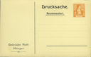 Archivbox Nr. 1