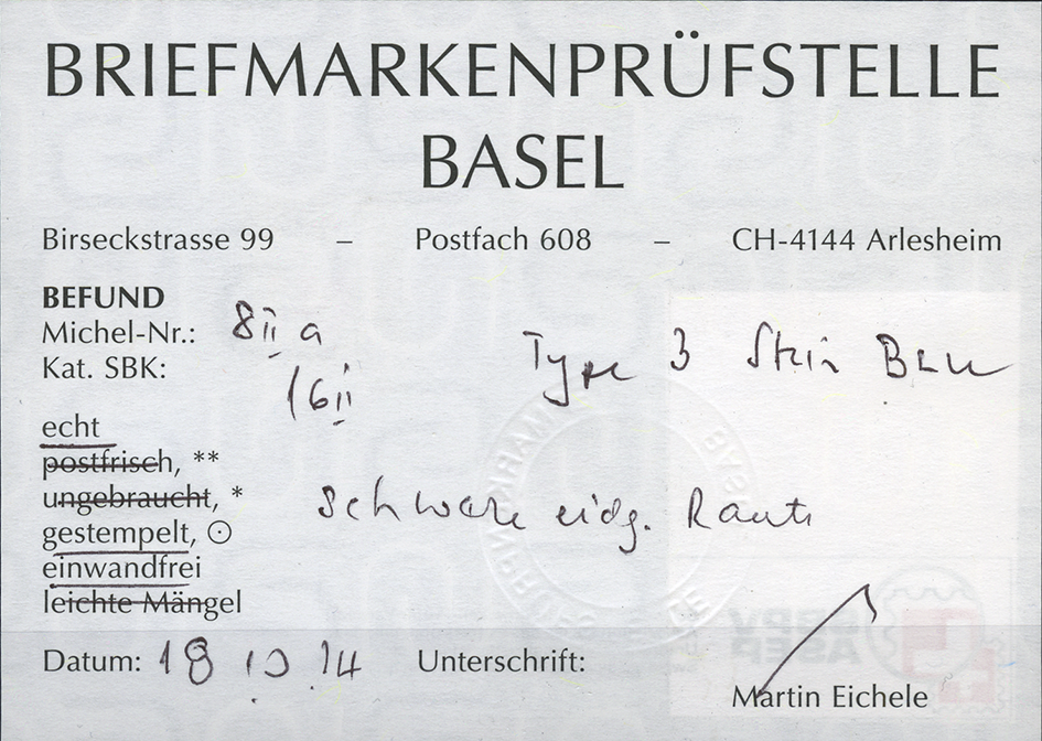 Type 3, Stein B (LU), schwarze eidg. Raute