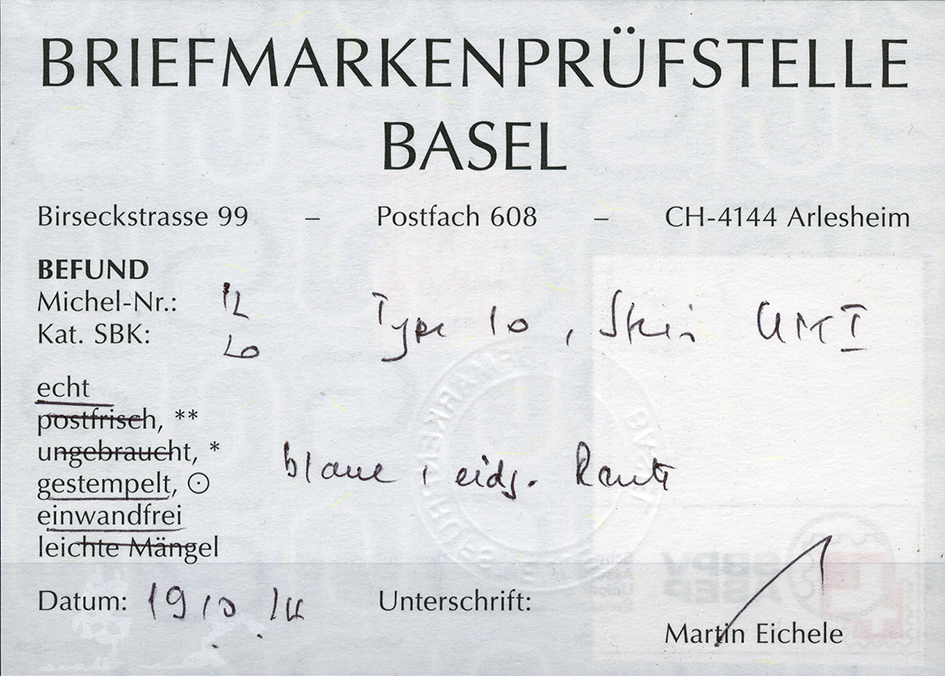 15 Rp. fahlrot, Type 10, Stein UM I