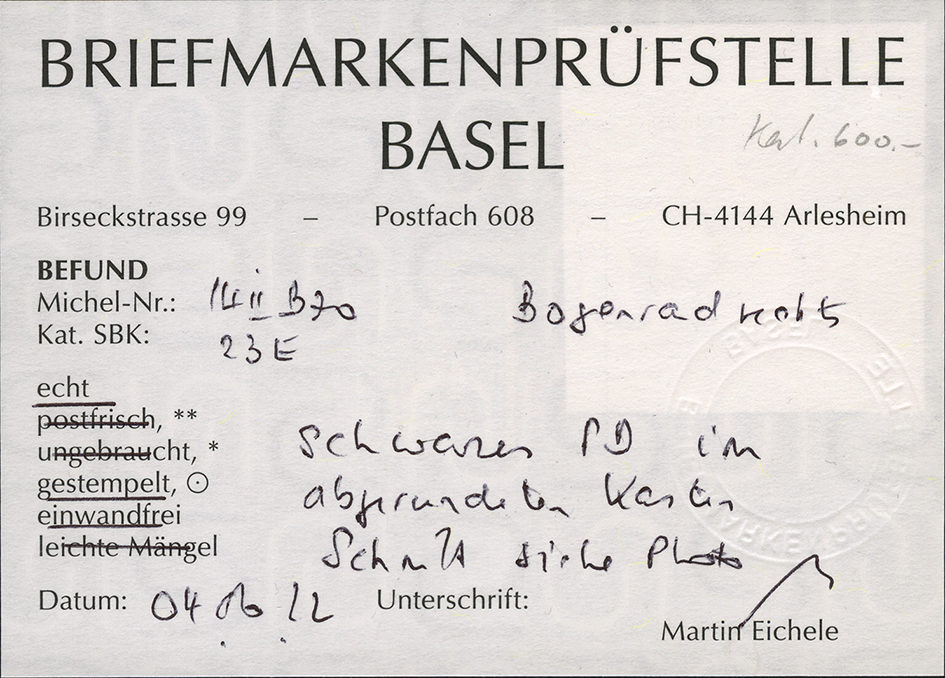 10 Rp. lebhaftpreussischblau, Berner Druck, 3. Druckperiode