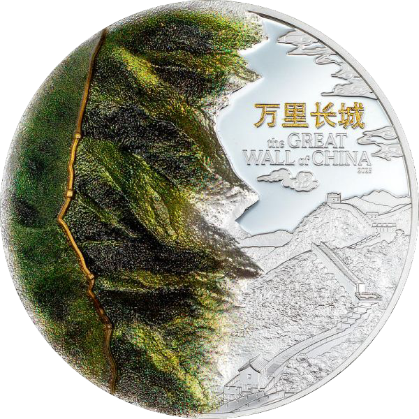 2025, 20 Dollars &quot;Chinesische Mauer&quot;, Cook Islands