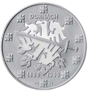 1999, 20 Fr. Gedenkmünze "500 Jahre Schlacht bei Dornach"