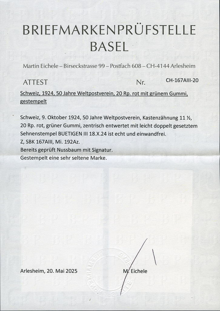 20 Rp. rot, Abart: "Grüner statt gelber Gummi"