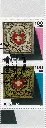 7410.138.04_4.webp