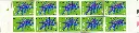 7410.67.03_2.webp