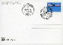 7374.2024.33_1.webp