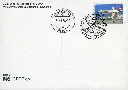 7374.2024.33_2.webp