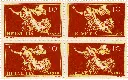 7305.143.01_2.webp