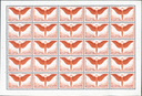 75 Rp. Ikarus, orange-braunviolett