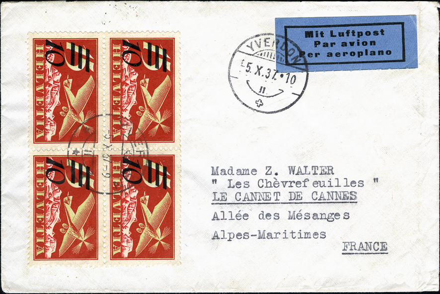 10-15 Rp. rot-gelbgrün