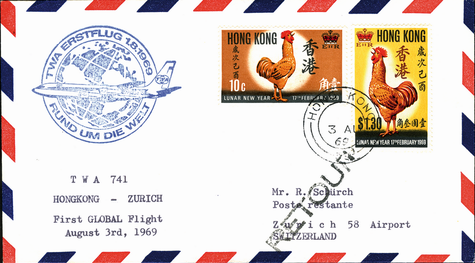 1969, Hongkong - Zürich