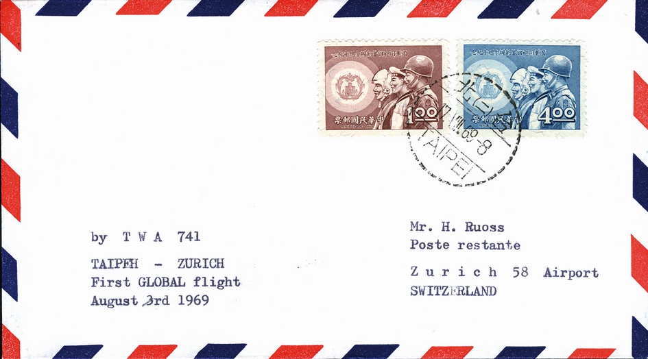 1969, Taipeh - Zürich