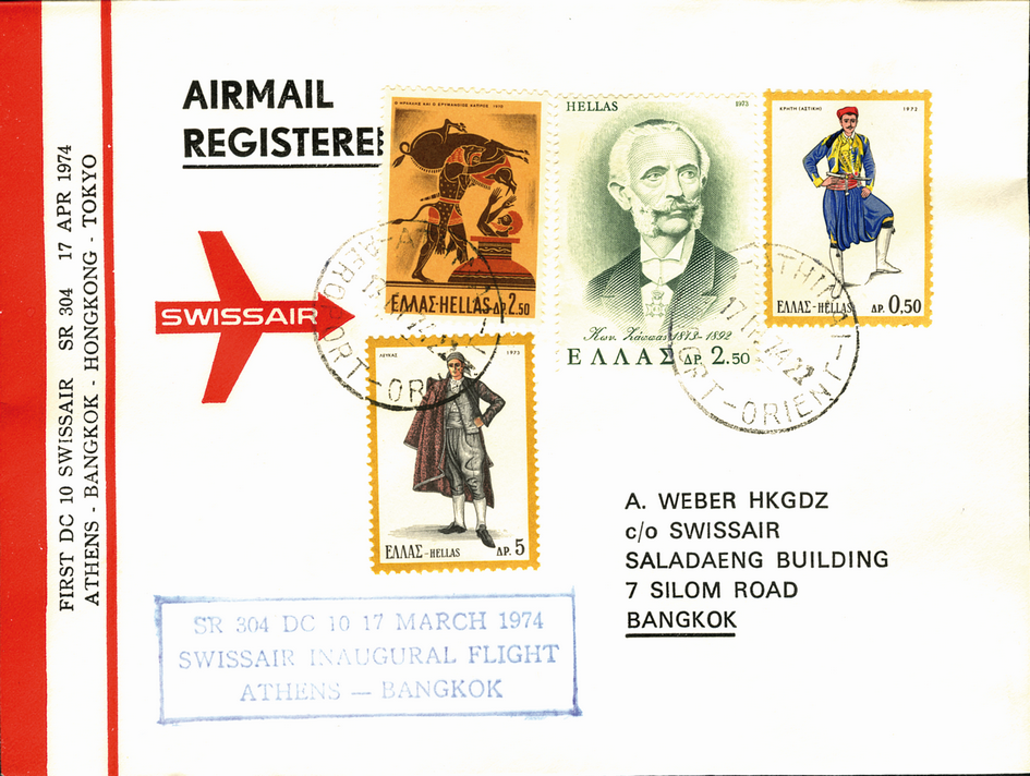 1974, Athen - Bangkok