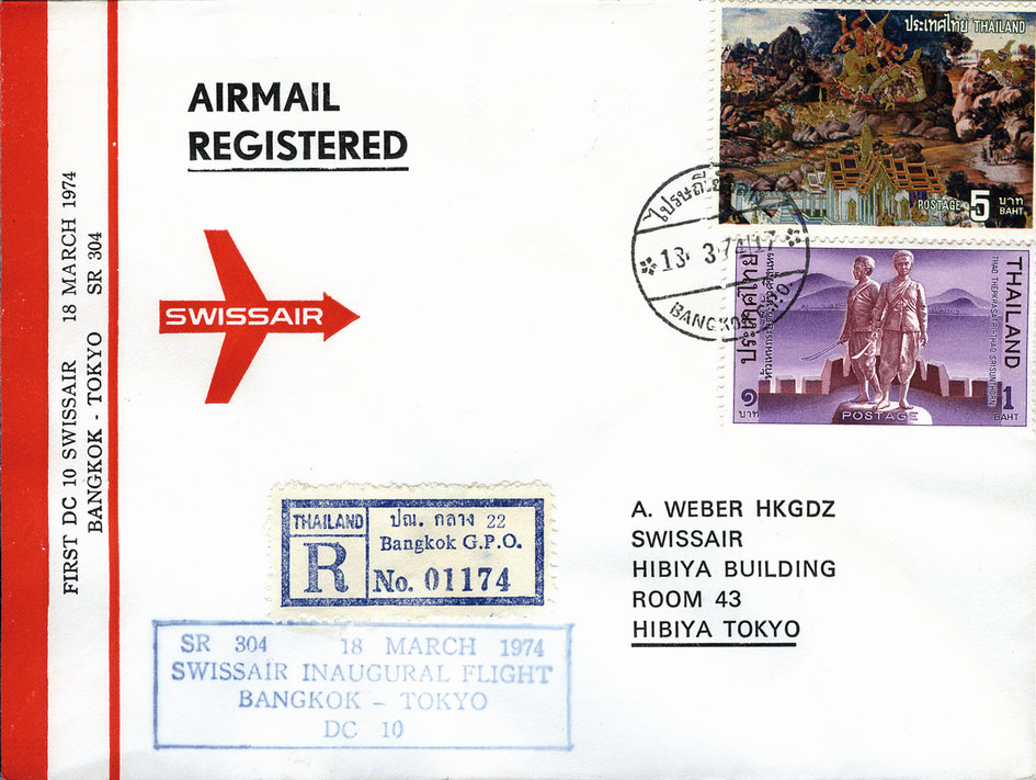 1974, Bangkok - Tokio