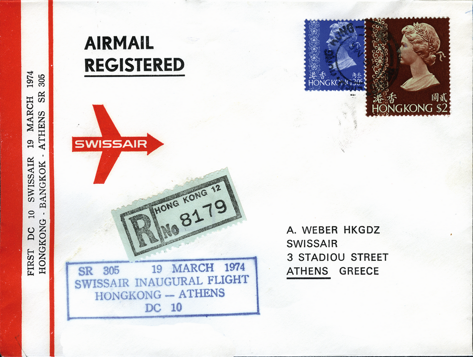 1974, Hongkong - Athen