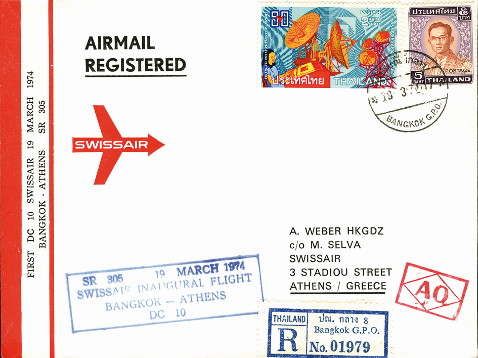 1974, Bangkok - Athen