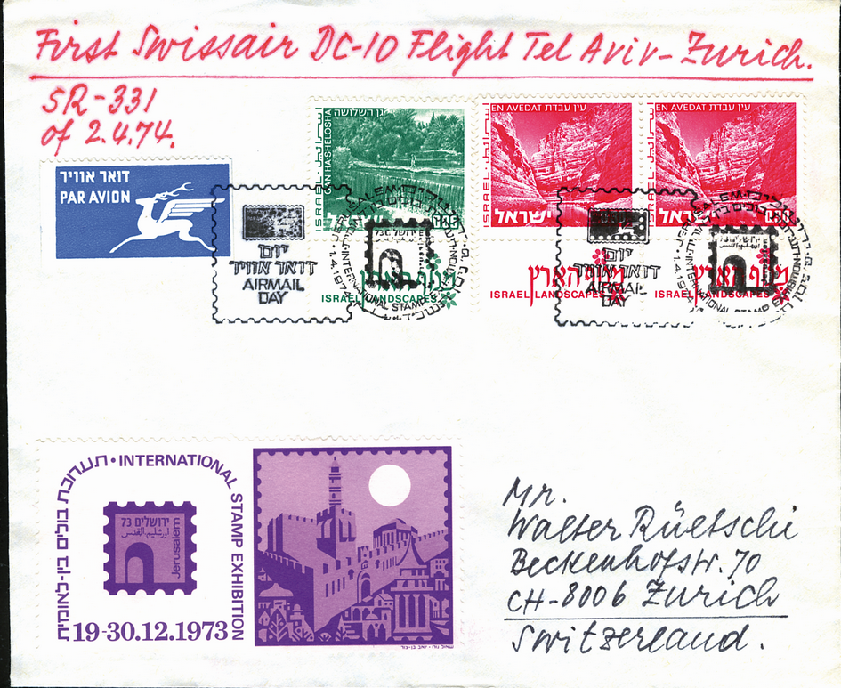 1974, Hongkong - Bombay