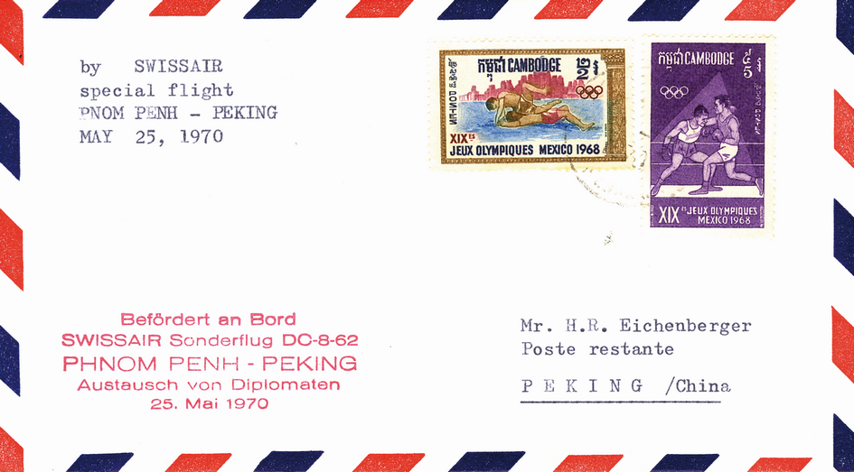 1970, Pnom Penh - Peking, Sonderflüge der Swissair im Auftrag der UNO zum Austausch von Diplomaten