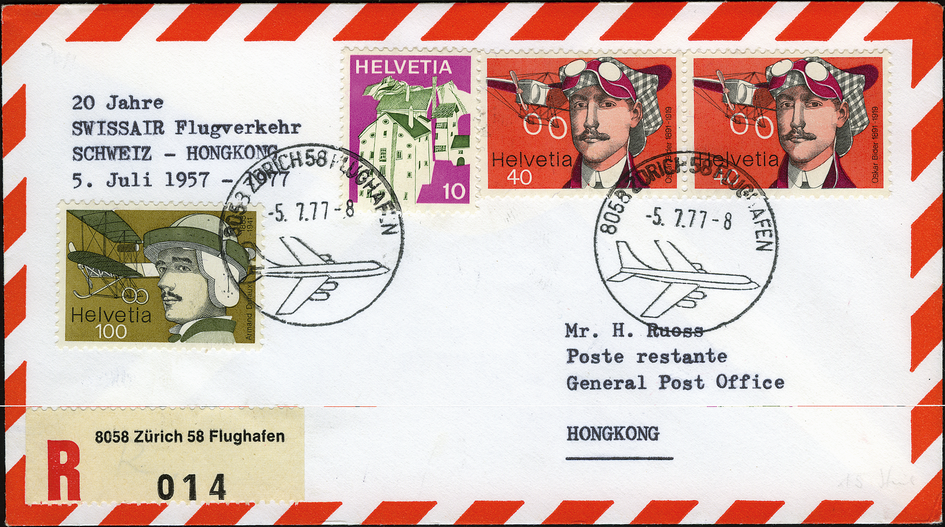 1977, Zürich - Hongkong, Jubiläumspost "20 Jahre Flugverkehr Schweiz - Hongkong"