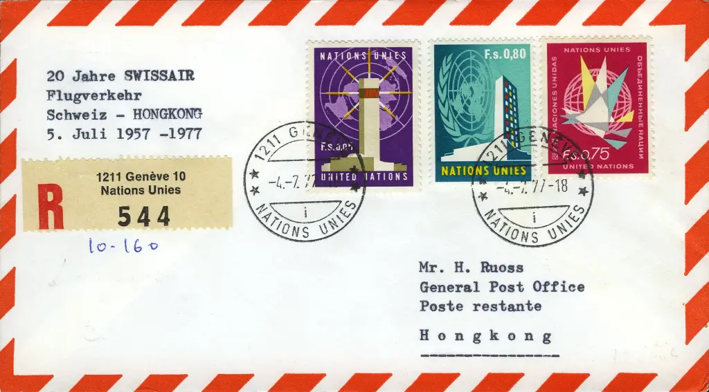 1977, Zürich - Hongkong, Jubiläumspost "20 Jahre Flugverkehr Schweiz - Hongkong" ab UNO Genf