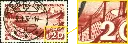 20(+5) Rp. Genfersee, "Retouchierter Plattenfehler"