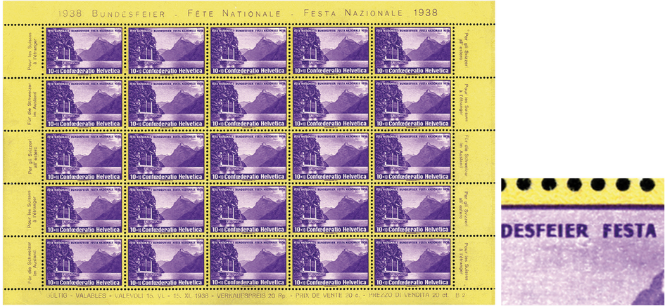 10+10 Rp. violett-gelb, &quot;Retouche unter R von Bundesfeier&quot;
