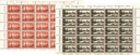 1942, Landschaftsbilder
