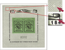 1943, Nationale Briefmarkenausstellung in Genf (GEPH), &quot;Heller Fleck in der linken oberen Ecke&quot; und &quot;Gebrochene Linie über 1843&quot;
