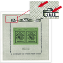 1943, Nationale Briefmarkenausstellung in Genf (GEPH), "Heller Fleck in der linken oberen Ecke" und "Gebrochene Linie über 8 von 1843"