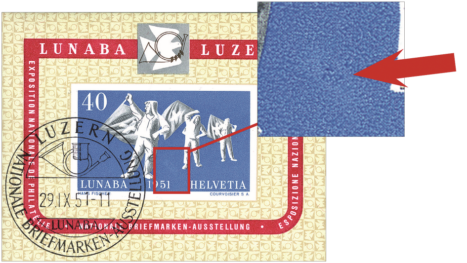 1951, Nationale Briefmarkenausstellung Luzern (LUNABA), "Retouche zwischen den vorderen Fahnenschwingern"