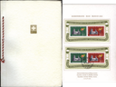 1955, Nationale Briefmarkenausstellung in Lausanne, Geschenkheft